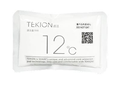 サンエス EXFROZEN シャープコラボ第2弾 TEKION LAB 暑熱対策 【適温畜冷材】 EF99191