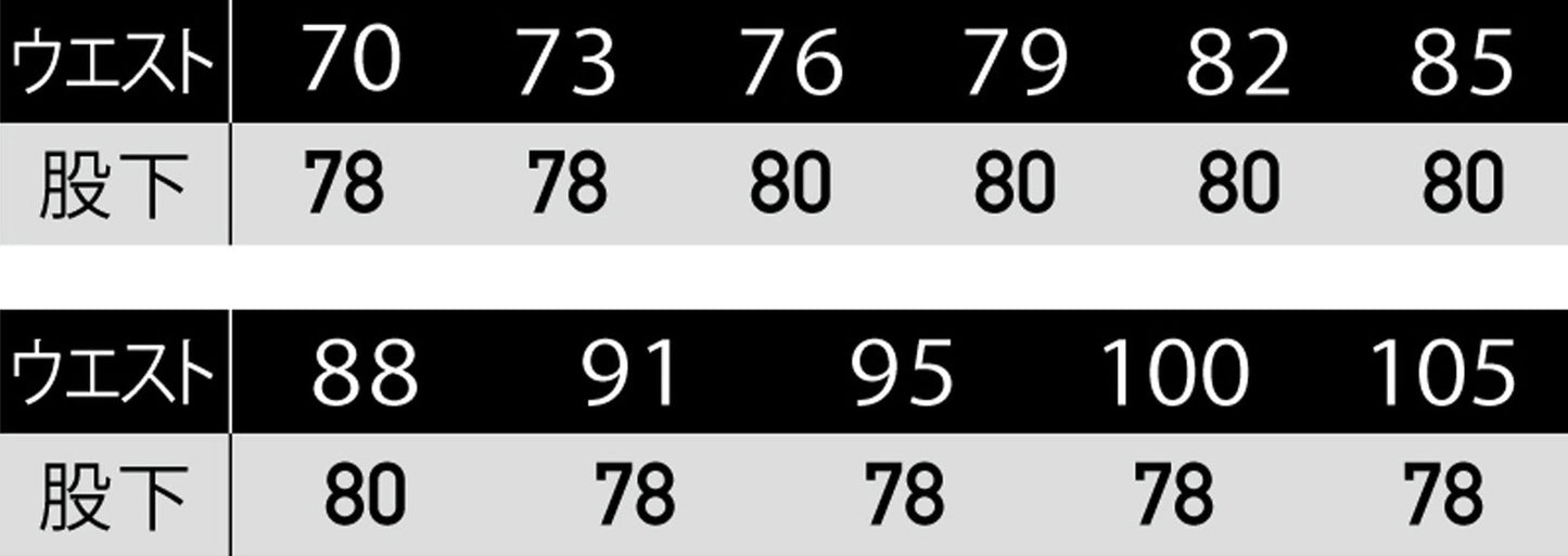 サンエス Jack&Betty 吸汗速乾 丈夫なパワーテックス素材 【メンズチノパンツ】 JB58010