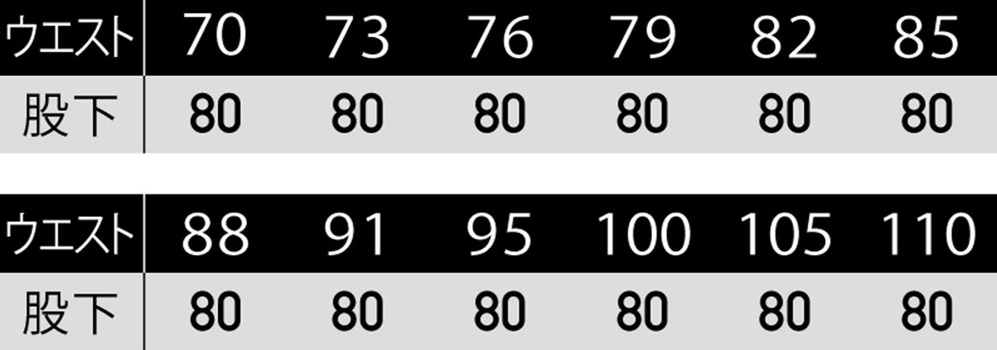 サンエス Jack&Betty スーパーストレッチでストレスフリー フォーマルなフィットパンツ 【メンズノータックパンツ】 JB58030