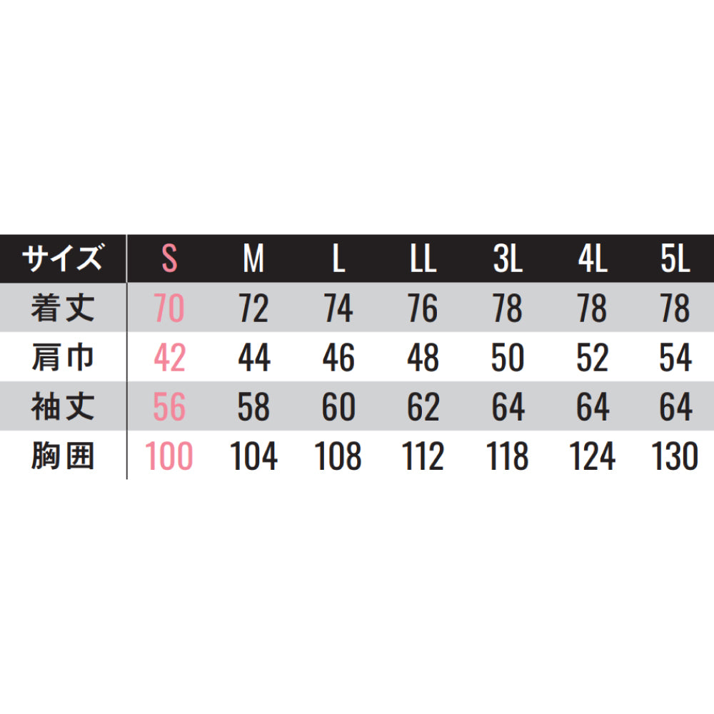 【長袖シャツ】 REACTOR 仕事中もプライベートもこの一着で RE22519