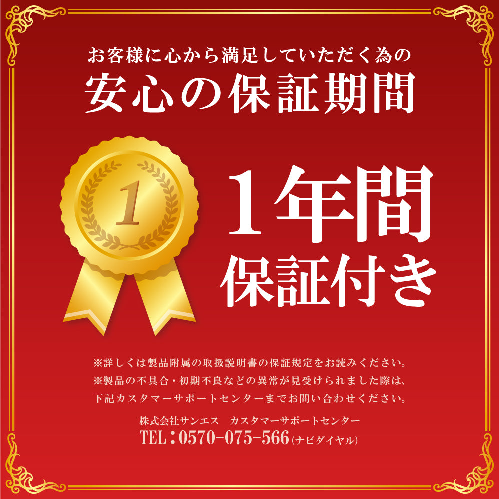 空調風神服Ⓡ JapanLabel 24V仕様 日本製 リチウムイオンバッテリー メーカー保証付 RD9691NJ/RD9691NA 【Bluetooth®機能なしリチウムイオンバッテリー】