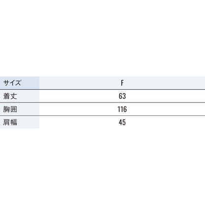 水で濡らして振るだけ -6℃ひんやり冷感 インナー EXFROZEN 冷感ベスト EF99500
