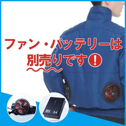 空調風神服Ⓡ JapanLabel 24V仕様 日本製 リチウムイオンバッテリー メーカー保証付 RD9691NJ/RD9691NA 【Bluetooth®機能なしリチウムイオンバッテリー】