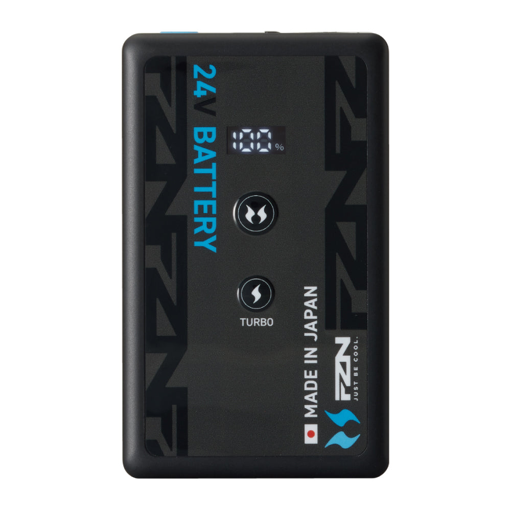 空調風神服Ⓡ JapanLabel 24V仕様 日本製 リチウムイオンバッテリー メーカー保証付 RD9691NJ/RD9691NA 【Bluetooth®機能なしリチウムイオンバッテリー】
