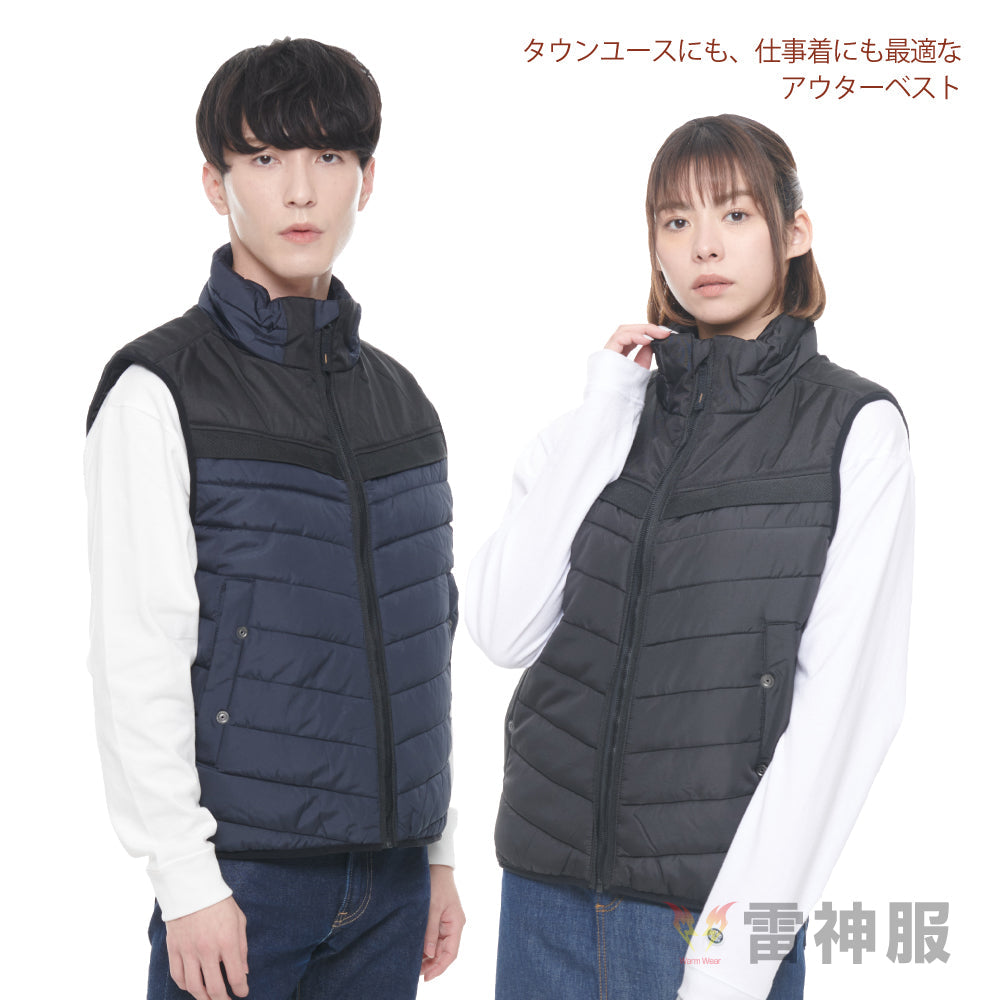 ほぼ新品 雷神ウォームベスト 発熱ユニット＋バッテリー付き 3L 雷神服® すぐ着られるセット BO32160 RD9570 バッテリー別売り 雷神