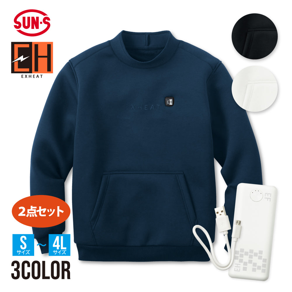 EXHEAT すぐ着られるセット EH32480 RD9241  カーボンヒートプルオーバー