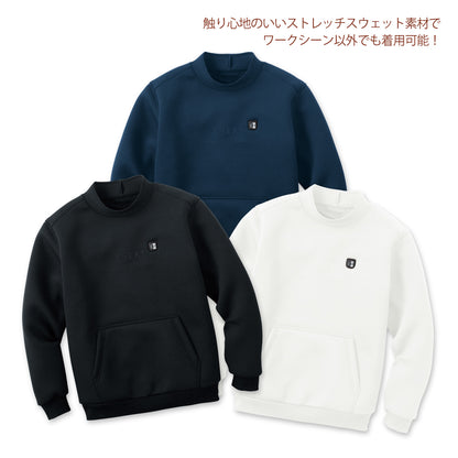 EXHEAT すぐ着られるセット EH32480 RD9241  カーボンヒートプルオーバー