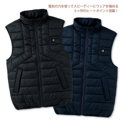 EXHEAT すぐ着られるセット EH32490 RD9241  カーボンヒートベスト