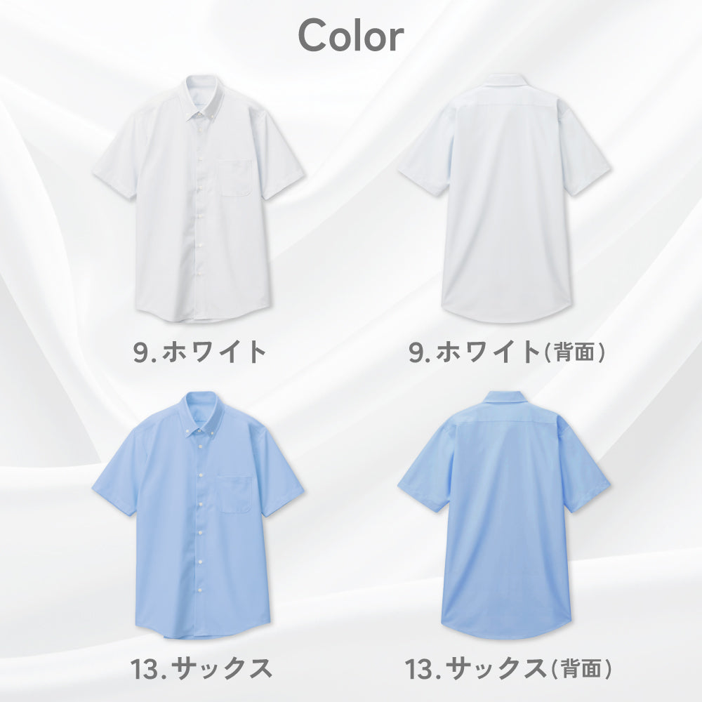 【メンズ半袖シャツ】 Jack＆Betty ストレスフリーなビジネスシャツ JB52500