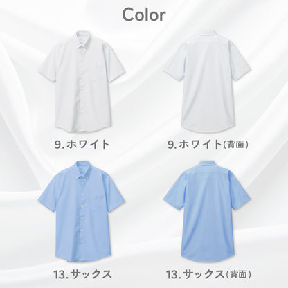 【メンズ半袖シャツ】 Jack＆Betty ストレスフリーなビジネスシャツ JB52500