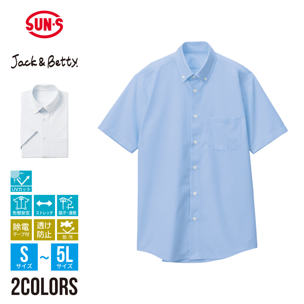 【メンズ半袖シャツ】 Jack＆Betty ストレスフリーなビジネスシャツ JB52500
