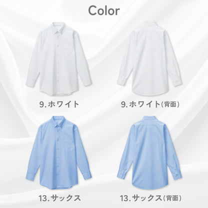 【メンズ長袖シャツ】 Jack＆Betty ストレスフリーなビジネスシャツ JB52501
