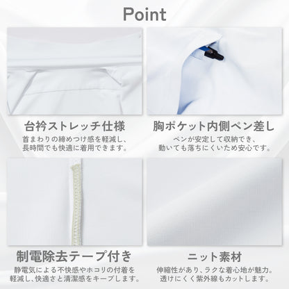【メンズ長袖シャツ】 Jack＆Betty ストレスフリーなビジネスシャツ JB52501