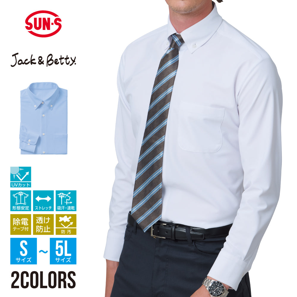 【メンズ長袖シャツ】 Jack＆Betty ストレスフリーなビジネスシャツ JB52501