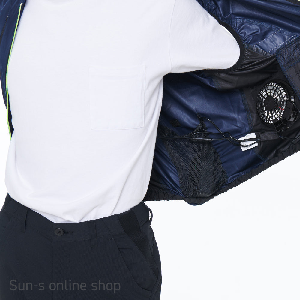 サンエス 空調風神服 反射パイピング付き 安全性の高い脇ファンワークベスト 【ベスト】KF92322