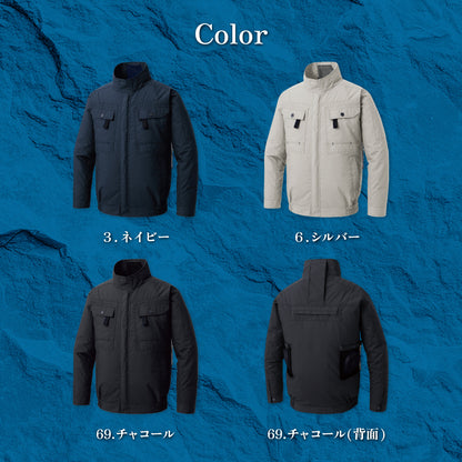 Sサイズ、6Lサイズあり サンエス 空調風神服® 長袖タイプ UVカット 【フルハーネス用長袖ブルゾン】 KF92400G
