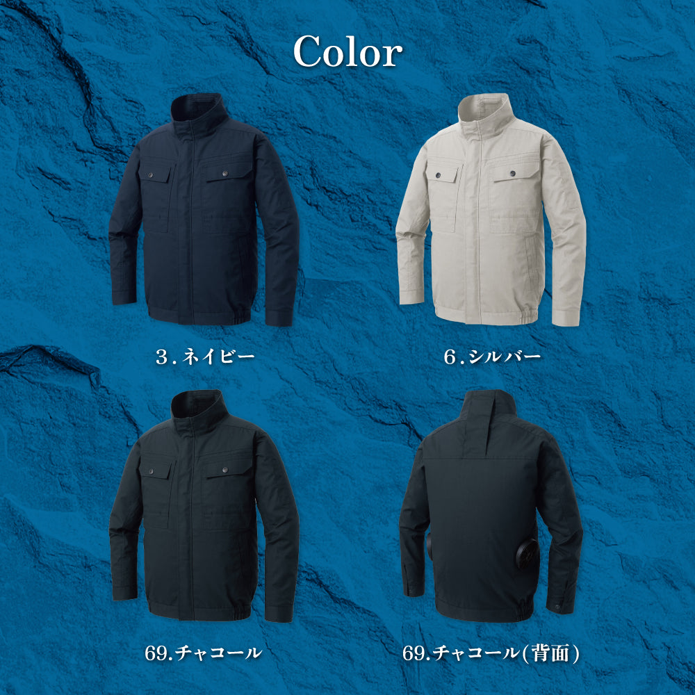 Sサイズ、6Lサイズあり サンエス 空調風神服® 長袖タイプ UVカット 【長袖ブルゾン】 KF92400