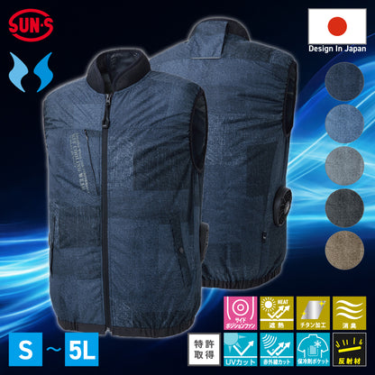 【ベスト】 空調風神服 新色追加！ 大人気ウェア KF92442