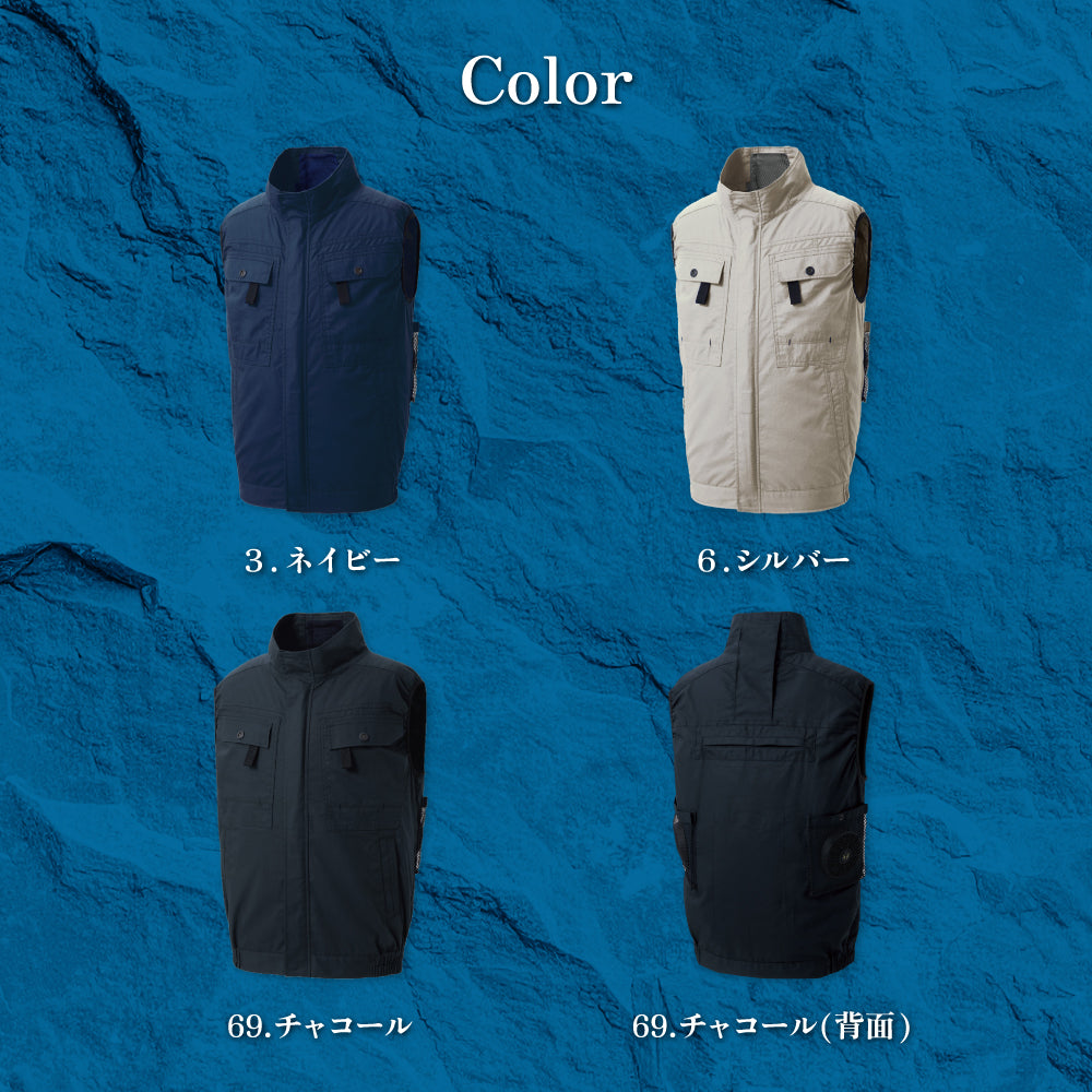 Sサイズ、6Lサイズあり サンエス 空調風神服® ベスト UVカット 【フルハーネス用ベスト】 KF92490G