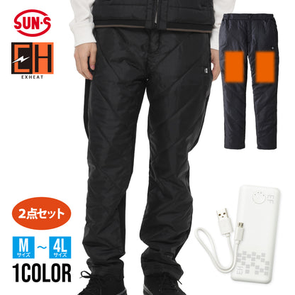 EXHEAT すぐ着られるセット EH32240 RD9241  カーボンヒートパンツ
