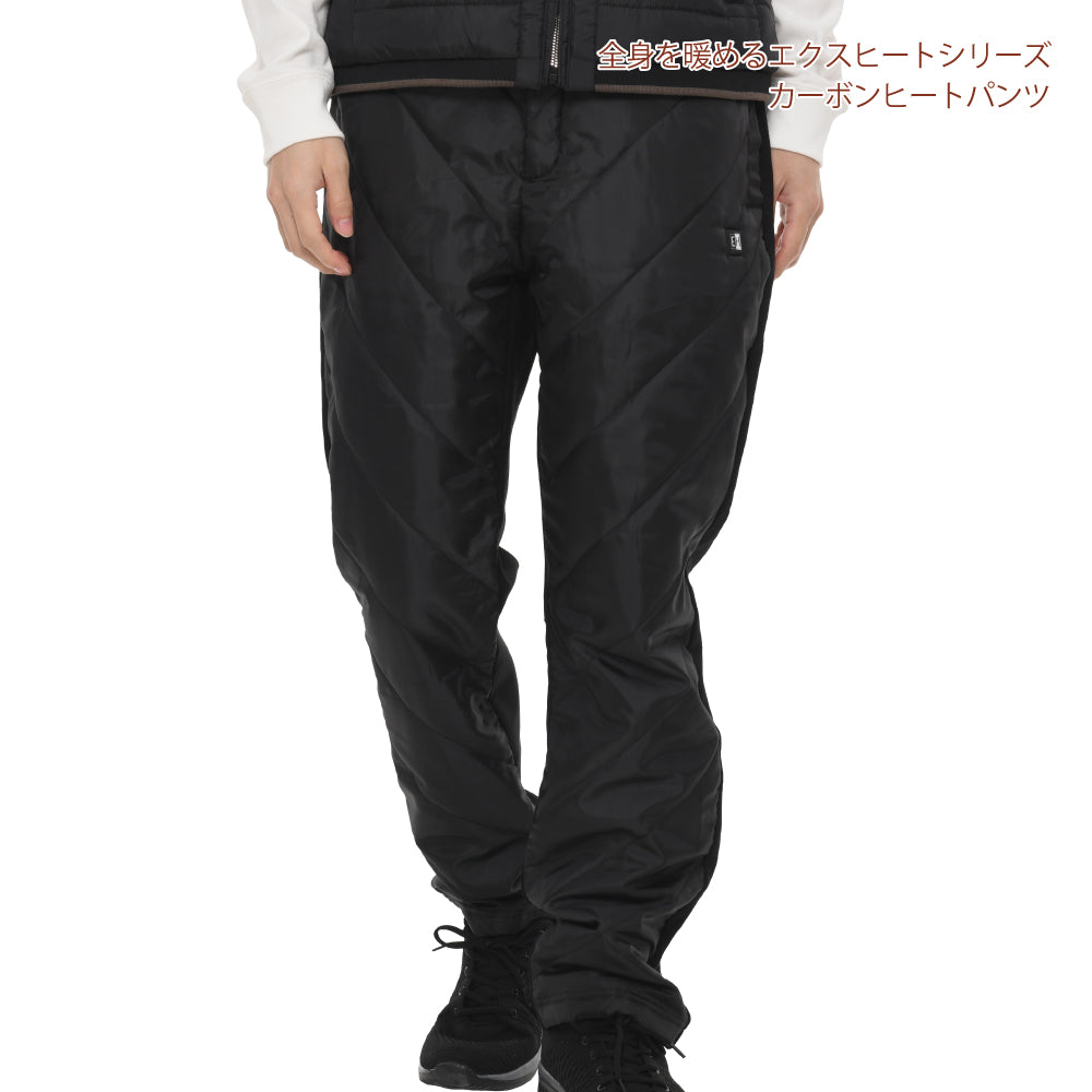 EXHEAT すぐ着られるセット EH32240 RD9241  カーボンヒートパンツ