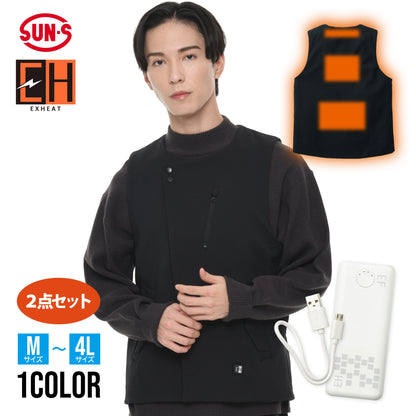 EXHEAT すぐ着られるセット EH32290 RD9241  カーボンヒートベスト