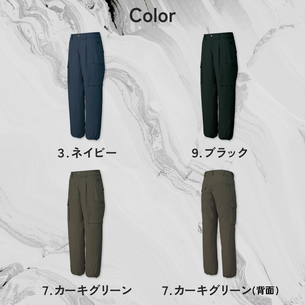 【カーゴパンツ】 REACTOR 仕事中もプライベートもこの一着で RE22515