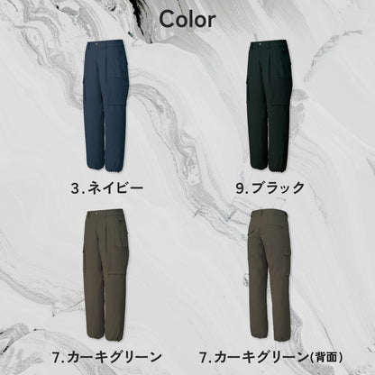 【カーゴパンツ】 REACTOR 仕事中もプライベートもこの一着で RE22515