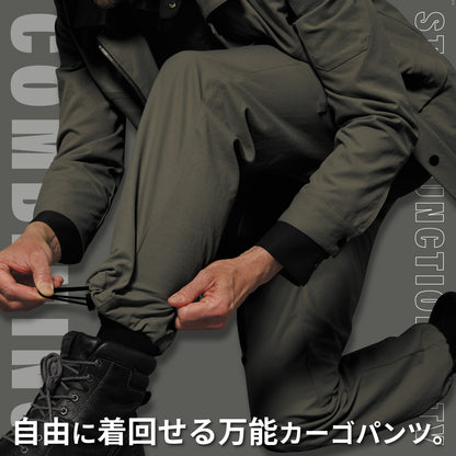 【カーゴパンツ】 REACTOR 仕事中もプライベートもこの一着で RE22515