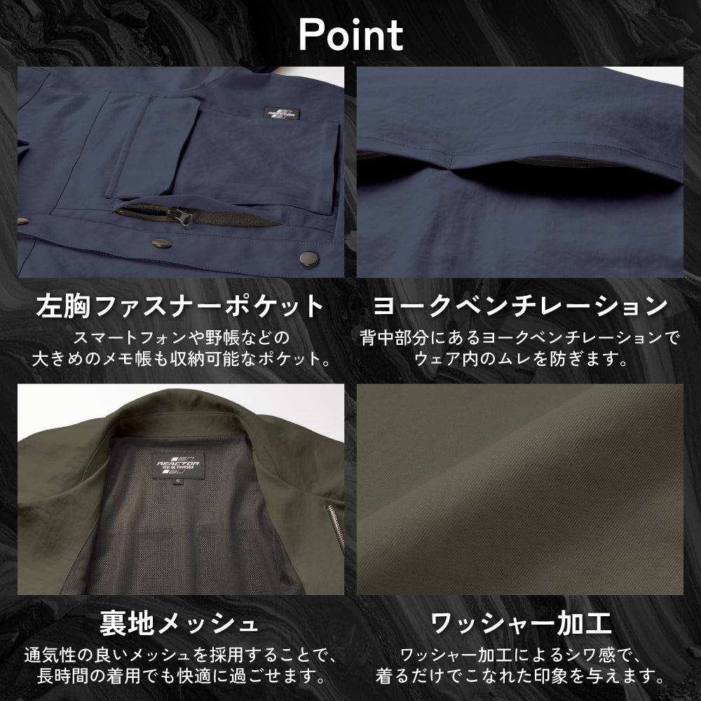 【長袖シャツ】 REACTOR 仕事中もプライベートもこの一着で RE22519