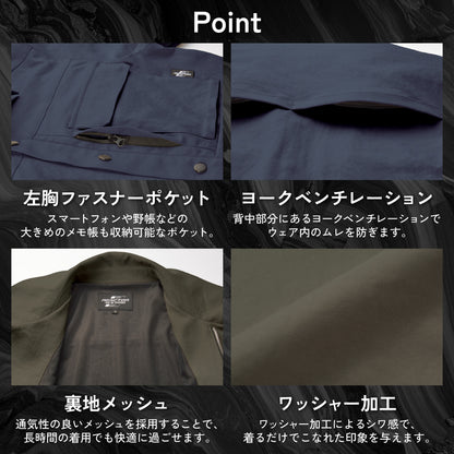 【長袖シャツ】 REACTOR 仕事中もプライベートもこの一着で RE22519