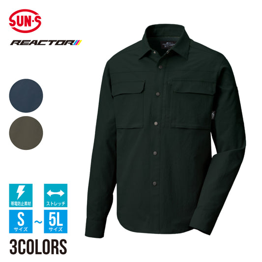 【長袖シャツ】 REACTOR 仕事中もプライベートもこの一着で RE22519