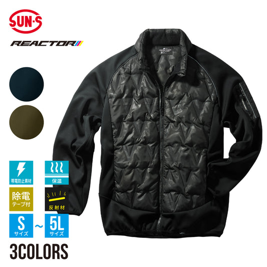 【軽防寒ブルゾン】 REACTOR 街中でもおしゃれに決まる一着 RE32510