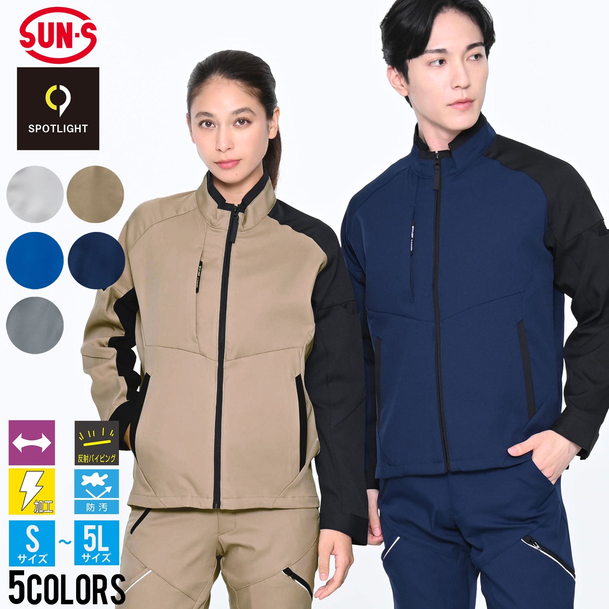 ぽっさんさん専用 サイズ 50 22ss【新品タグ付き】アンタイトル 長袖 期間限定！完全受注販売！【TAKASHI IS BACK Tee】& 新作グッズ 公開