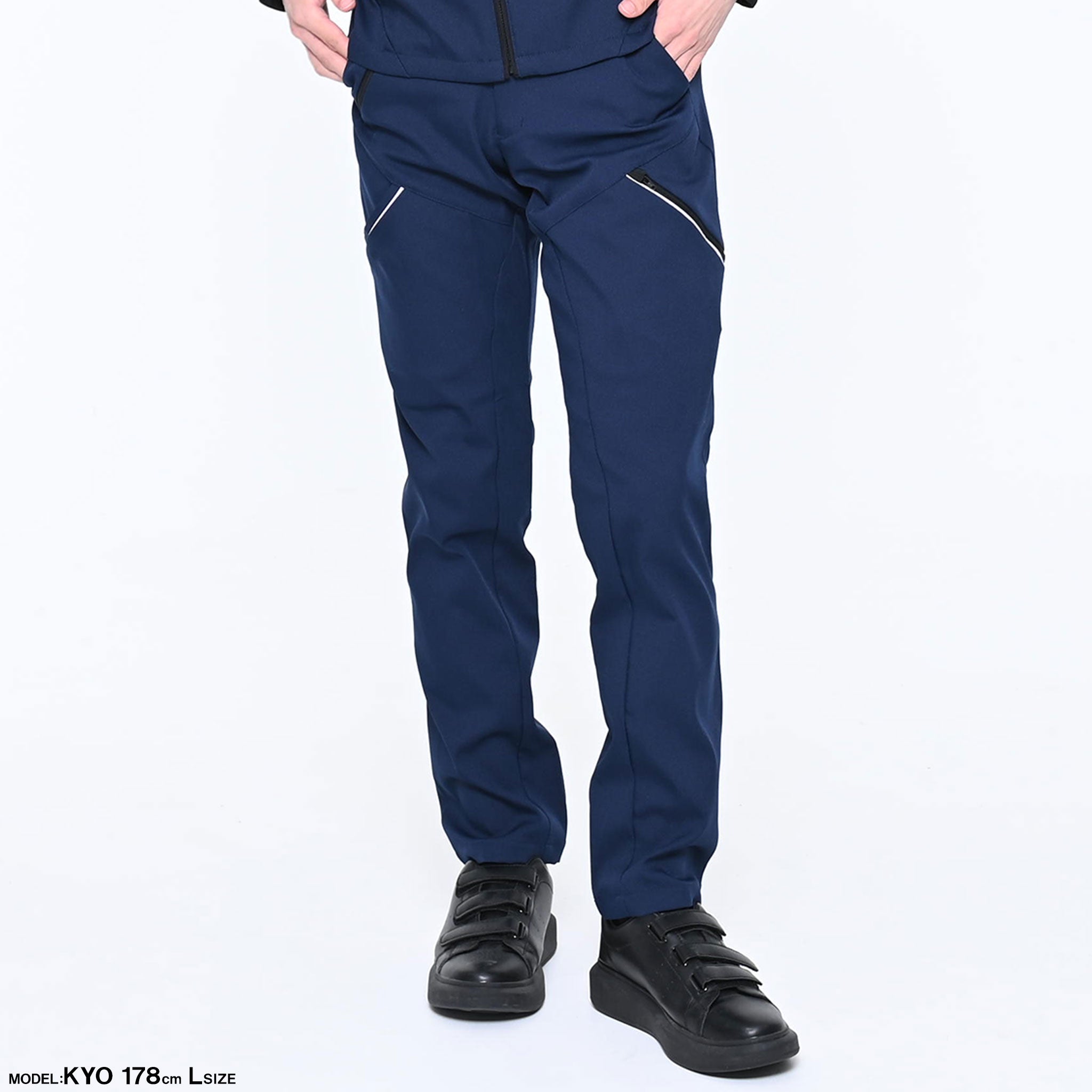 サンエス 作業服 SPOTLIGHT 環境にやさしい バイオベースパンツ