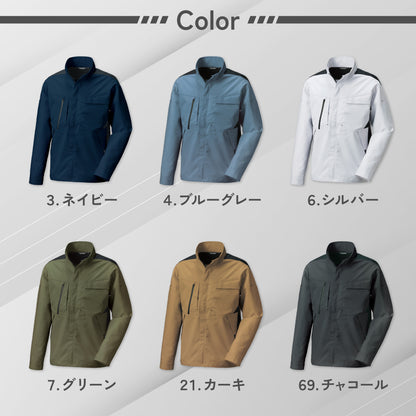 【長袖ブルゾン】 SPOTLIGHT ストレスフリーな心地よさ SPT22501