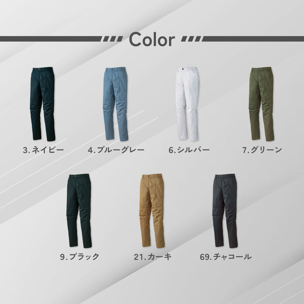 【パンツ】 SPOTLIGHT バネのように伸びるストレッチ素材 SPT22504