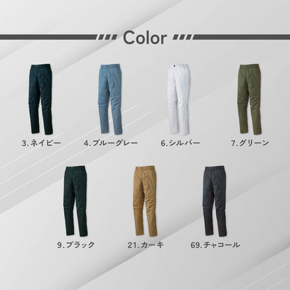 【パンツ】 SPOTLIGHT バネのように伸びるストレッチ素材 SPT22504