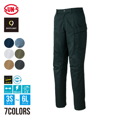 【カーゴパンツ】 SPOTLIGHT 可動域が広がる高ストレッチ素材 SPT22505