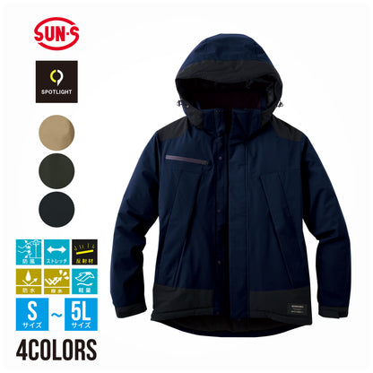 サンエス SPOTLIGHT 吸湿発熱機能綿 裏フリース仕様 【防水防寒ジャケット】 SPT32420