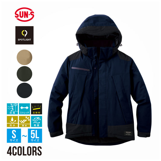 サンエス SPOTLIGHT 吸湿発熱機能綿 裏フリース仕様 【防水防寒ジャケット】 SPT32420