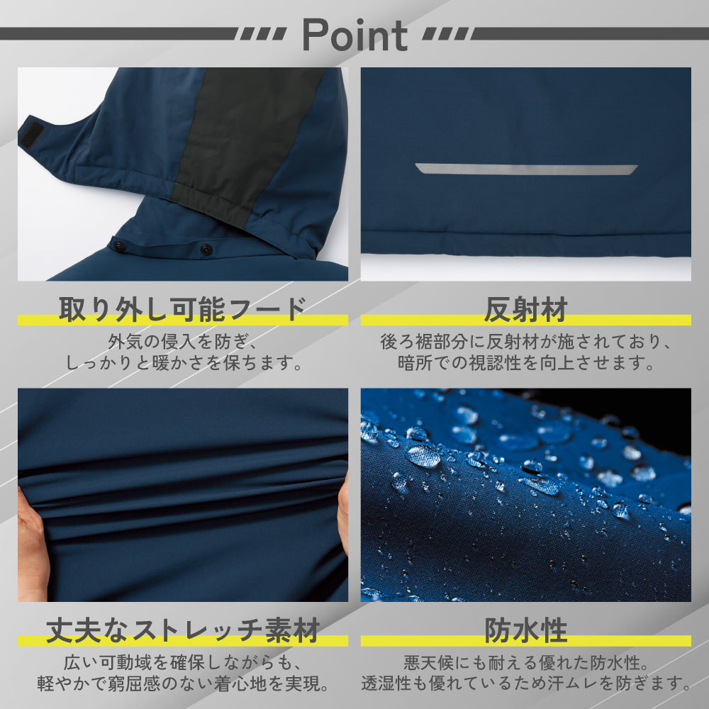 【防水防寒ジャケット】 SPOTLIGHT 圧倒的なクオリティとデザイン SPT32500