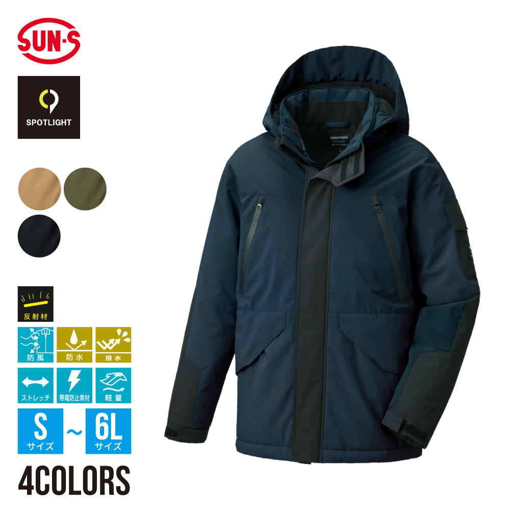 【防水防寒ジャケット】 SPOTLIGHT 圧倒的なクオリティとデザイン SPT32500
