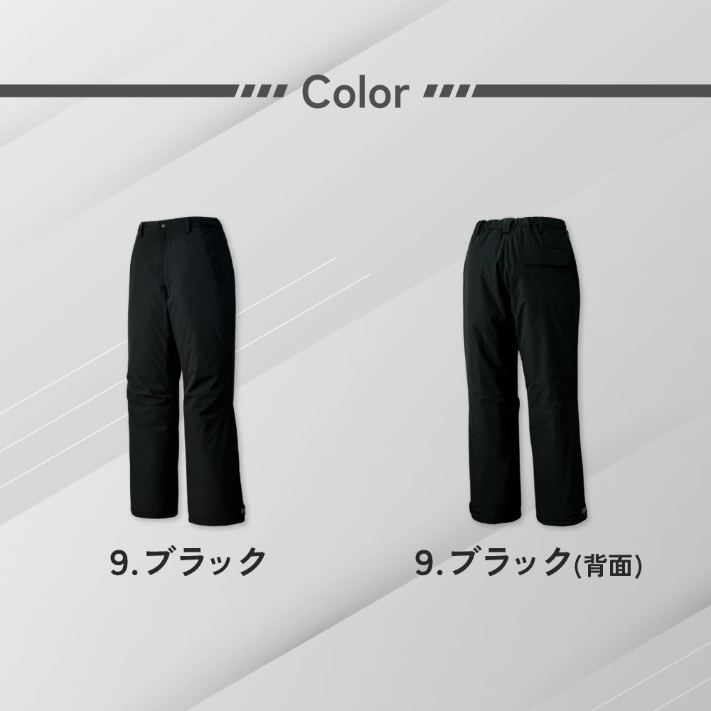 ★ほぼ未使用★廃盤激レア★サンボルト★SUNVOLT★ウォームアップパンツ★S★ SPT22125 ソフトシェルパンツ SUN-S サンエス 秋冬作業服 SS～6L